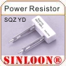 Cement Resistor SQZ-YD Type